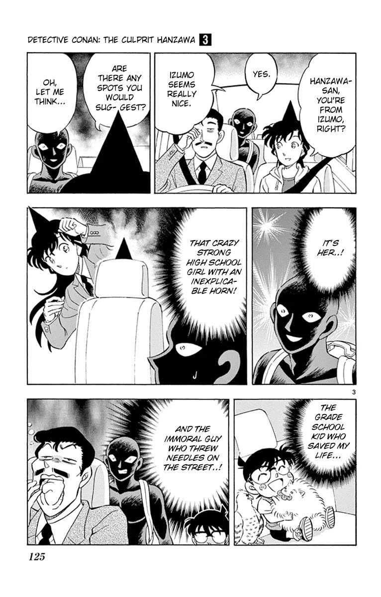Detective Conan: Hanzawa the Criminal Chapter 18 page 3 - Chapter 18: Desperate Road Trip With the Grim Reaper