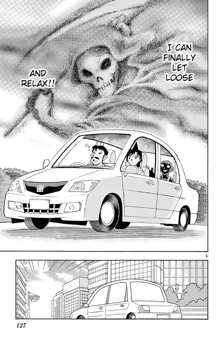 Detective Conan: Hanzawa the Criminal Chapter 18 page 5 - Chapter 18: Desperate Road Trip With the Grim Reaper
