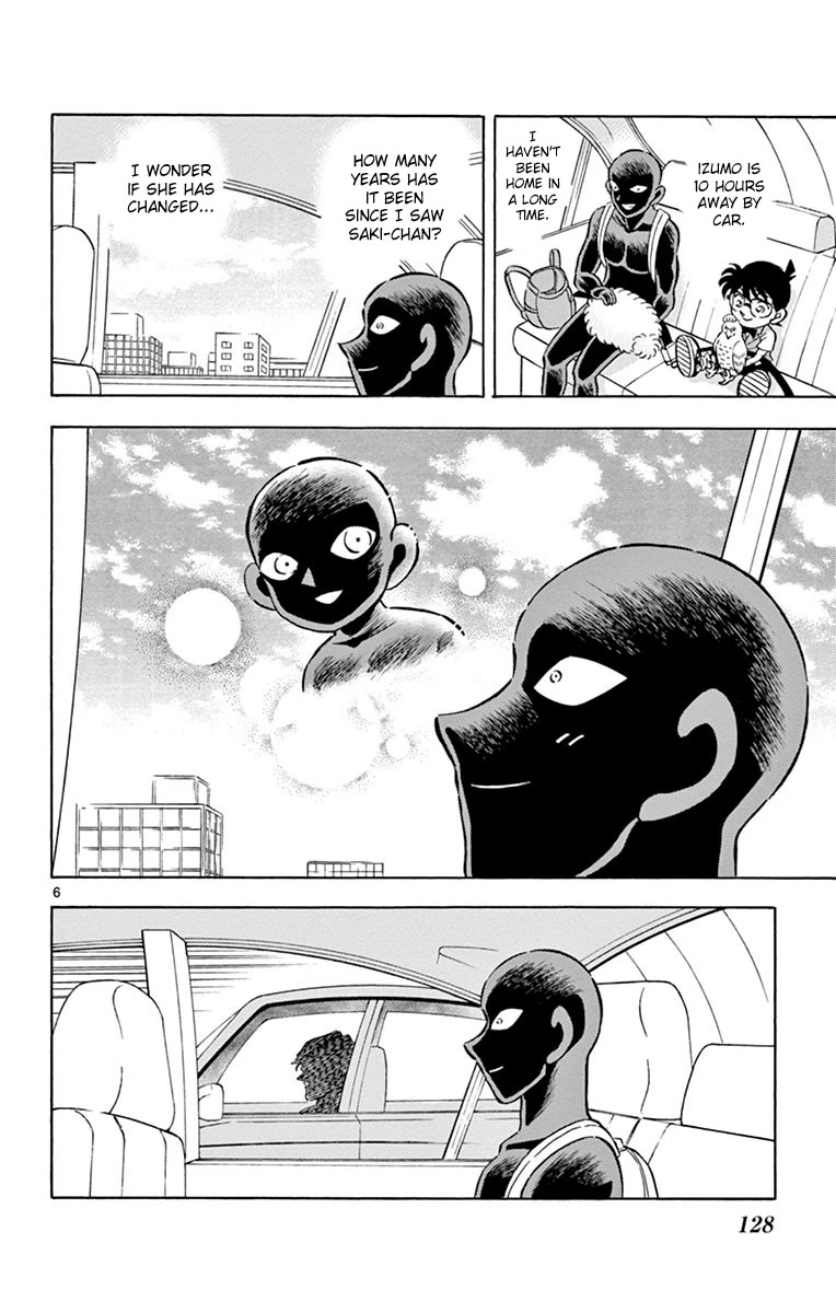 Detective Conan: Hanzawa the Criminal Chapter 18 page 6 - Chapter 18: Desperate Road Trip With the Grim Reaper