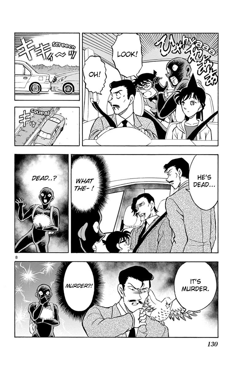 Detective Conan: Hanzawa the Criminal Chapter 18 page 8 - Chapter 18: Desperate Road Trip With the Grim Reaper