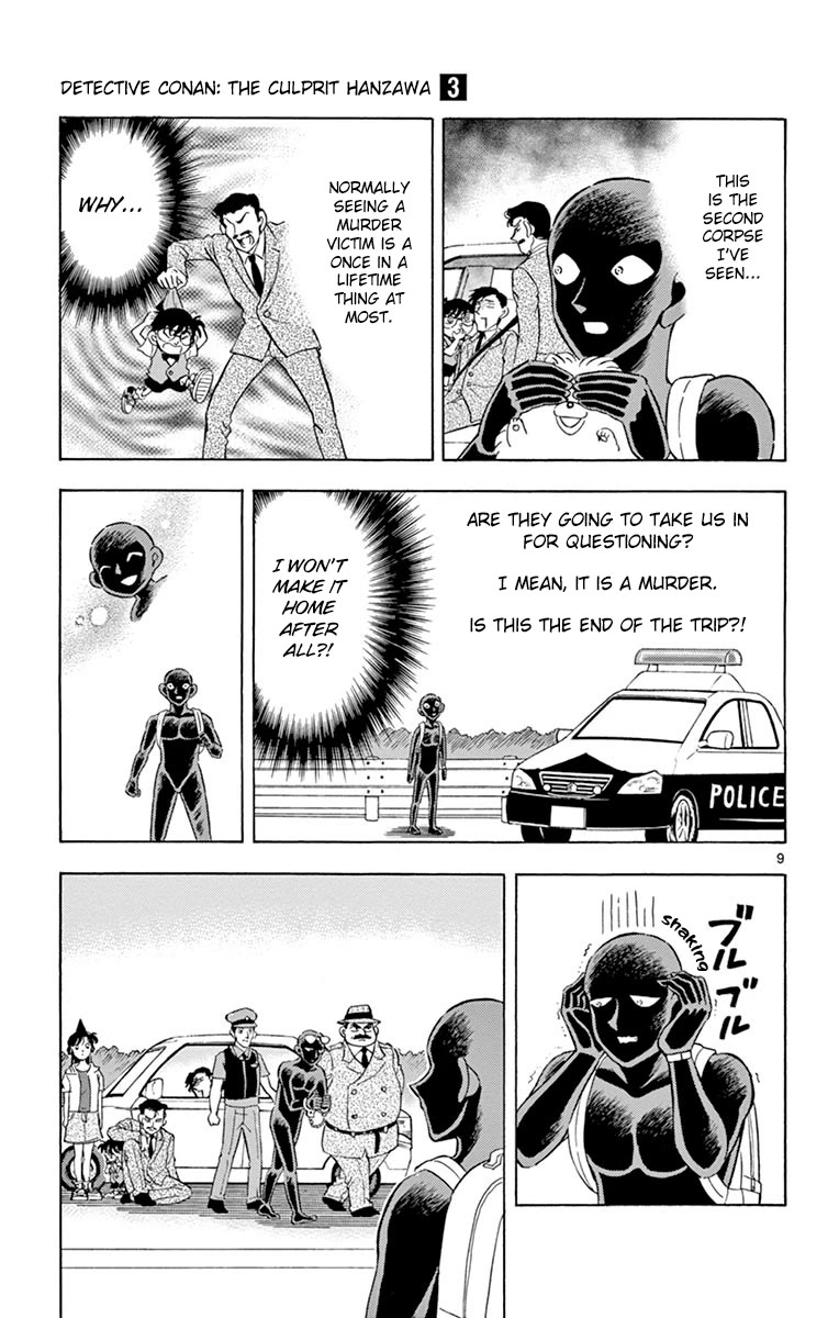 Detective Conan: Hanzawa the Criminal Chapter 18 page 9 - Chapter 18: Desperate Road Trip With the Grim Reaper
