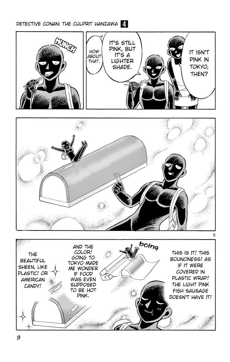 Detective Conan: Hanzawa the Criminal Chapter 19 page 10 - Chapter 19: The Culprit Returns