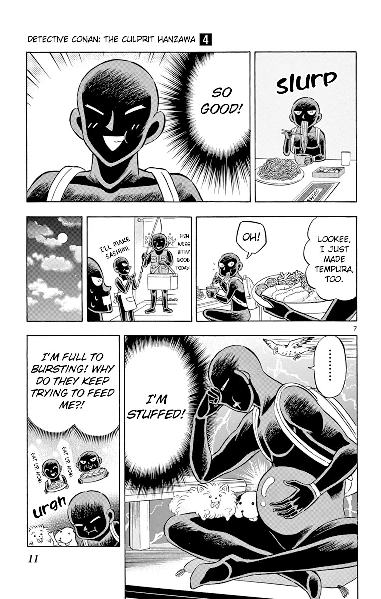 Detective Conan: Hanzawa the Criminal Chapter 19 page 12 - Chapter 19: The Culprit Returns