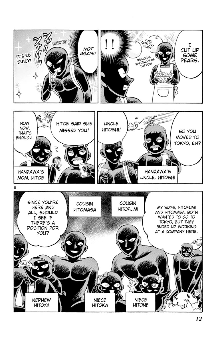 Detective Conan: Hanzawa the Criminal Chapter 19 page 13 - Chapter 19: The Culprit Returns