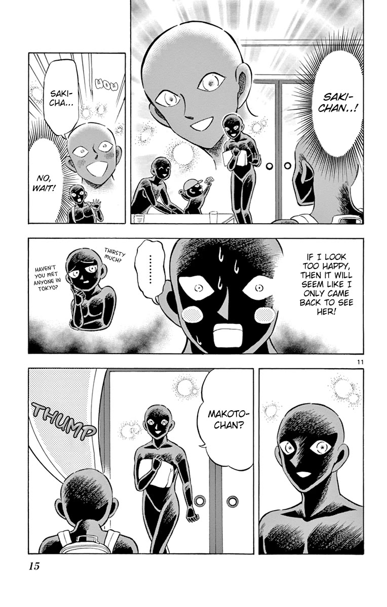 Detective Conan: Hanzawa the Criminal Chapter 19 page 16 - Chapter 19: The Culprit Returns