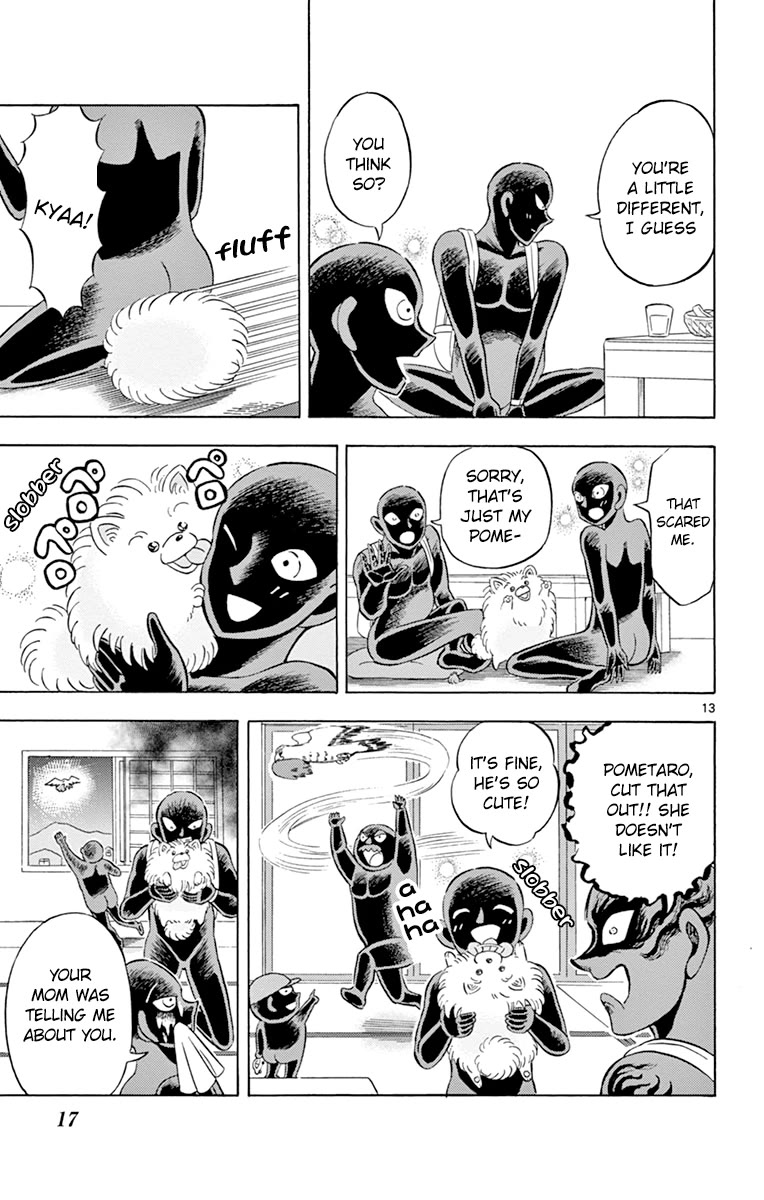 Detective Conan: Hanzawa the Criminal Chapter 19 page 18 - Chapter 19: The Culprit Returns