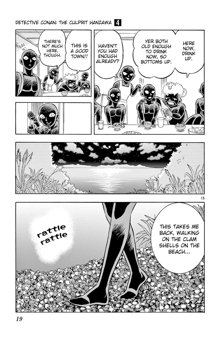Detective Conan: Hanzawa the Criminal Chapter 19 page 20 - Chapter 19: The Culprit Returns