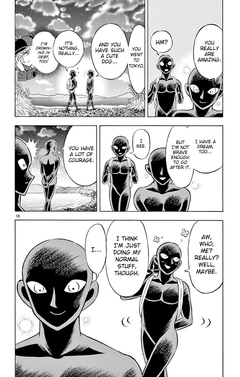 Detective Conan: Hanzawa the Criminal Chapter 19 page 21 - Chapter 19: The Culprit Returns