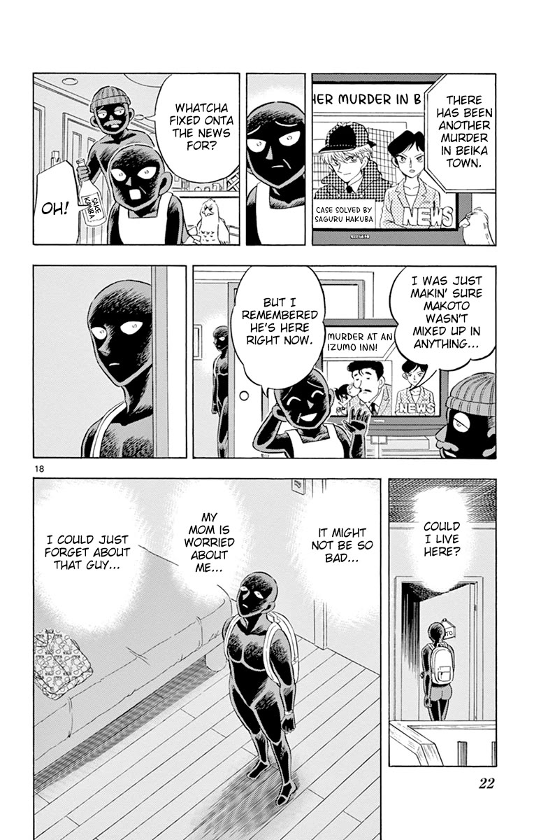 Detective Conan: Hanzawa the Criminal Chapter 19 page 23 - Chapter 19: The Culprit Returns