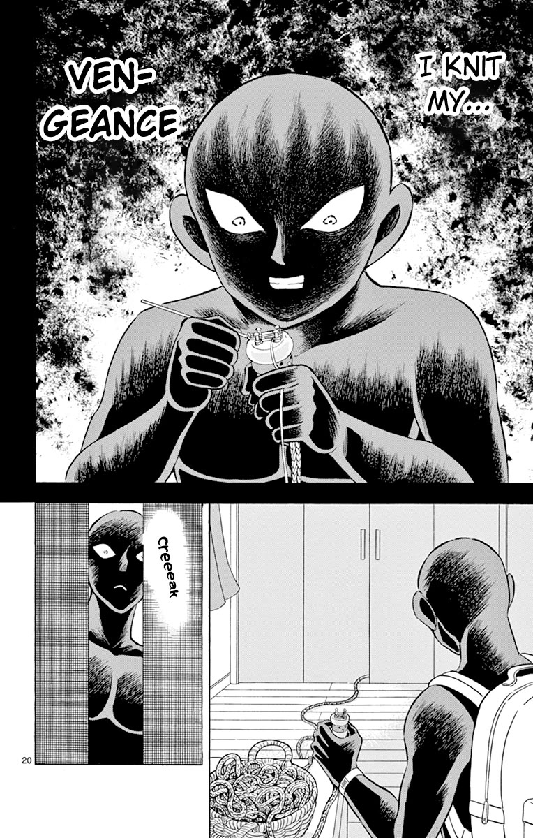 Detective Conan: Hanzawa the Criminal Chapter 19 page 25 - Chapter 19: The Culprit Returns