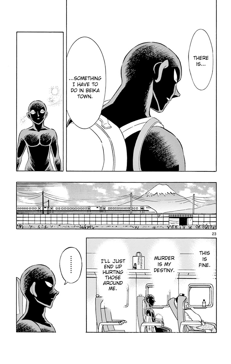 Detective Conan: Hanzawa the Criminal Chapter 19 page 28 - Chapter 19: The Culprit Returns