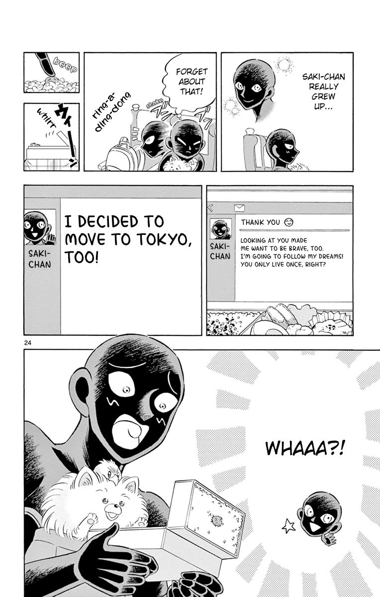 Detective Conan: Hanzawa the Criminal Chapter 19 page 29 - Chapter 19: The Culprit Returns