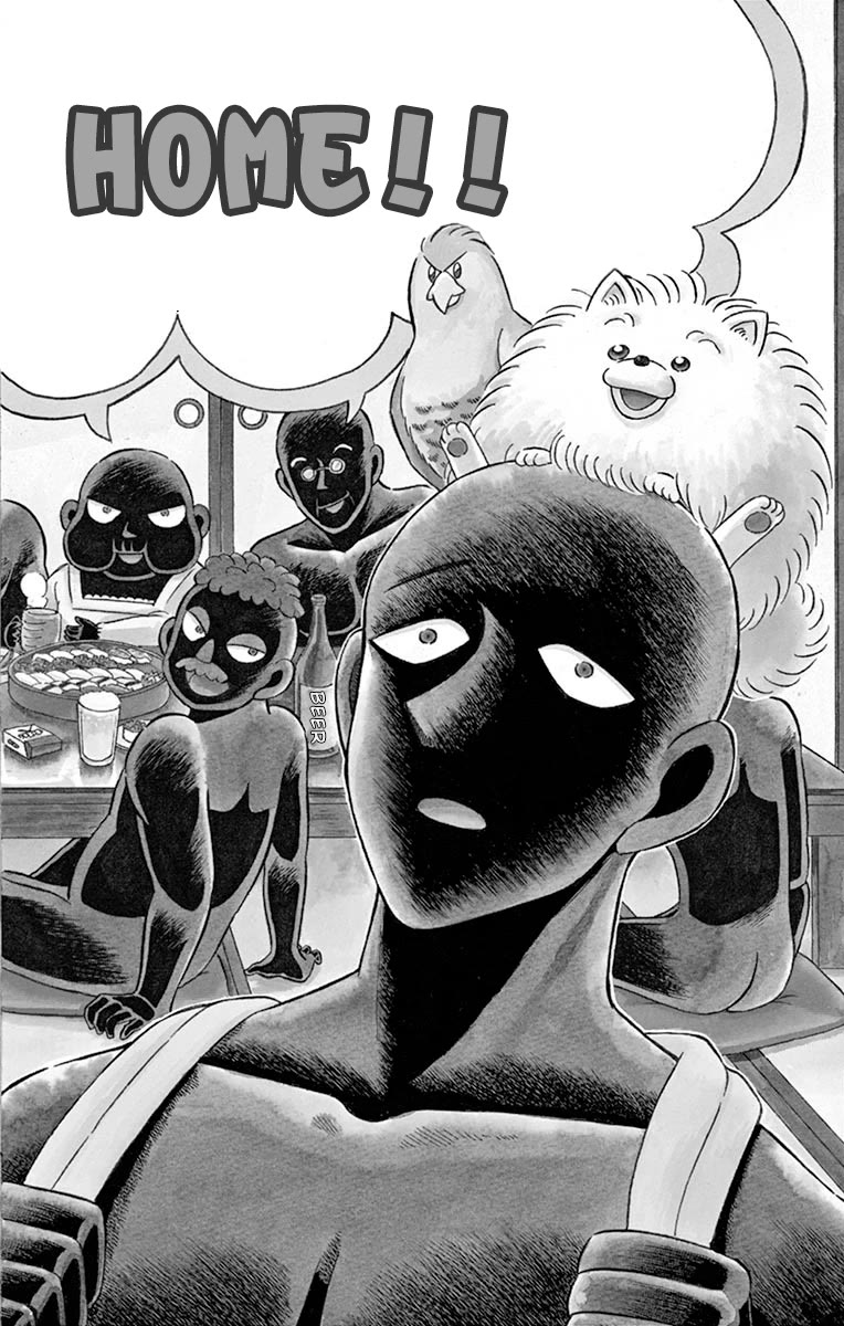 Detective Conan: Hanzawa the Criminal Chapter 19 page 7 - Chapter 19: The Culprit Returns