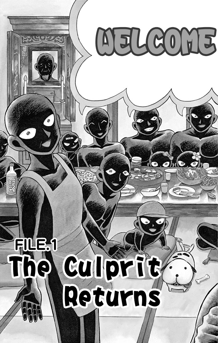 Detective Conan: Hanzawa the Criminal Chapter 19 page 8 - Chapter 19: The Culprit Returns