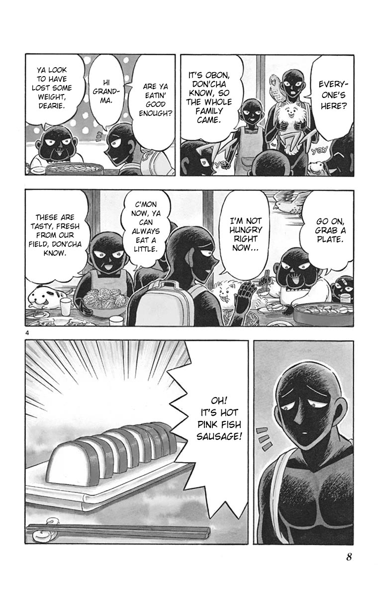 Detective Conan: Hanzawa the Criminal Chapter 19 page 9 - Chapter 19: The Culprit Returns