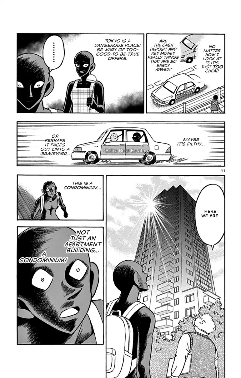 Detective Conan: Hanzawa the Criminal Chapter 2 page 10 - Chapter 2: Countdown To A New Life