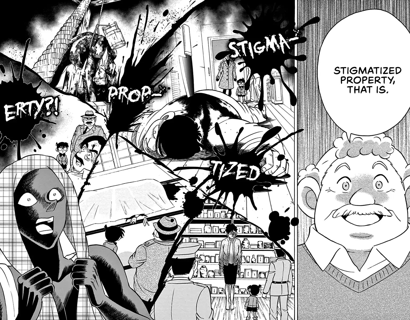 Detective Conan: Hanzawa the Criminal Chapter 2 page 13 - Chapter 2: Countdown To A New Life