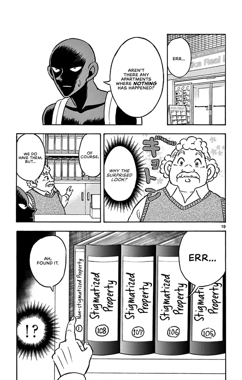 Detective Conan: Hanzawa the Criminal Chapter 2 page 17 - Chapter 2: Countdown To A New Life