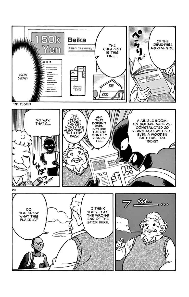 Detective Conan: Hanzawa the Criminal Chapter 2 page 18 - Chapter 2: Countdown To A New Life