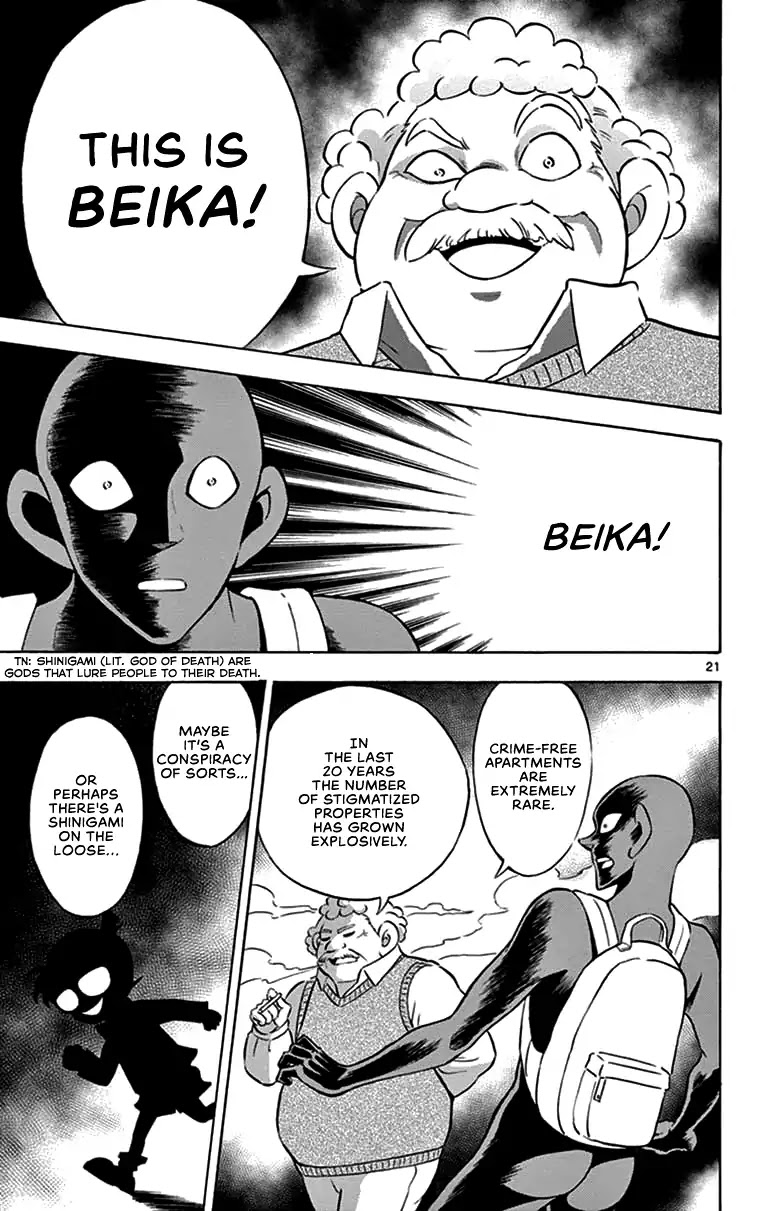 Detective Conan: Hanzawa the Criminal Chapter 2 page 19 - Chapter 2: Countdown To A New Life