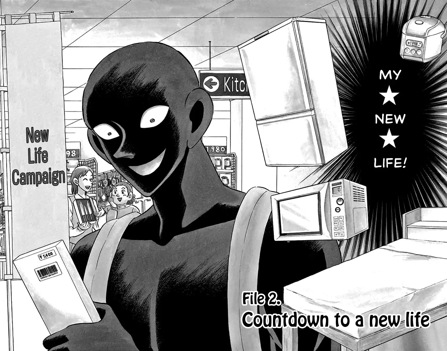Detective Conan: Hanzawa the Criminal Chapter 2 page 2 - Chapter 2: Countdown To A New Life