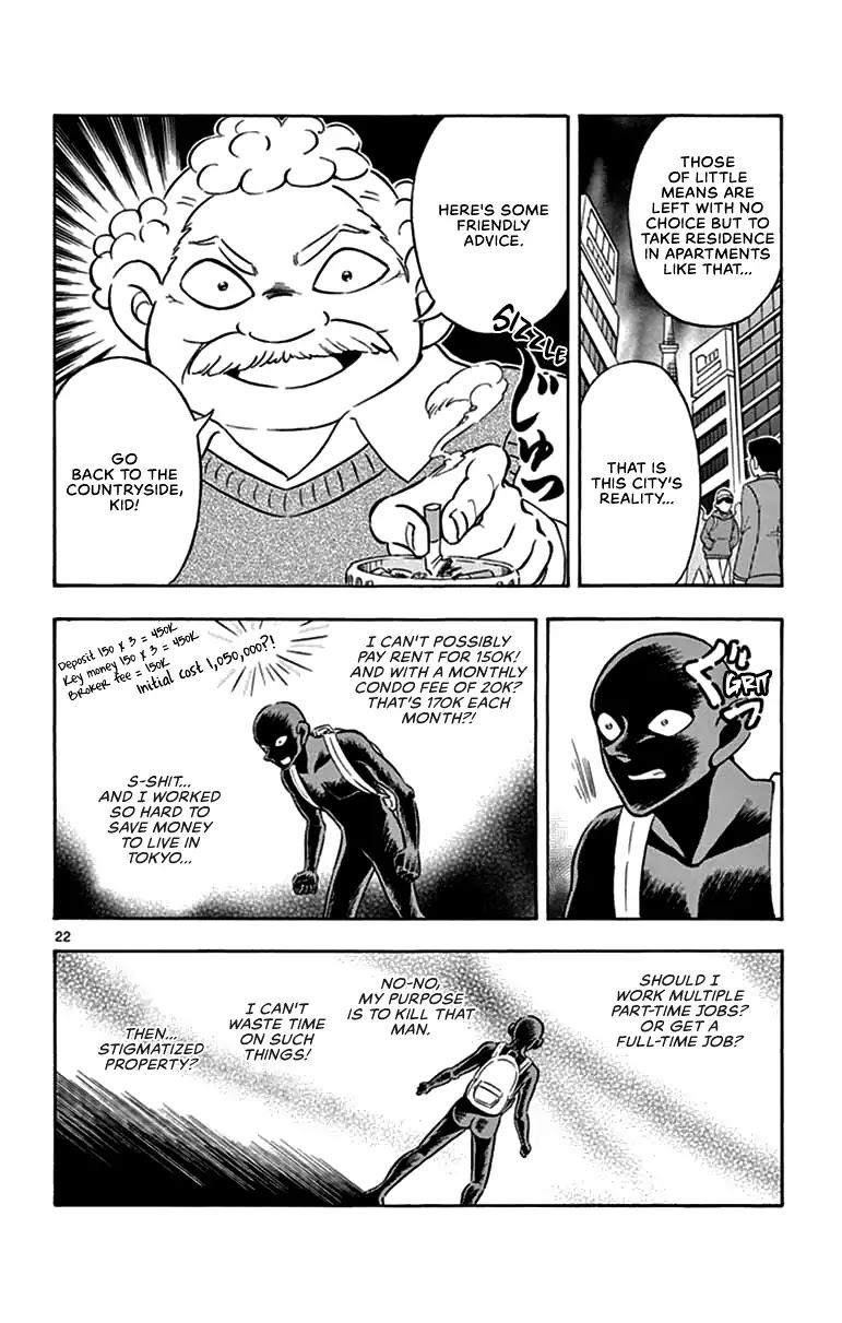 Detective Conan: Hanzawa the Criminal Chapter 2 page 20 - Chapter 2: Countdown To A New Life