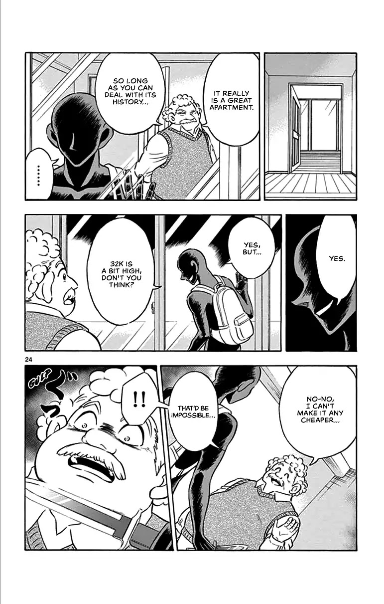 Detective Conan: Hanzawa the Criminal Chapter 2 page 22 - Chapter 2: Countdown To A New Life