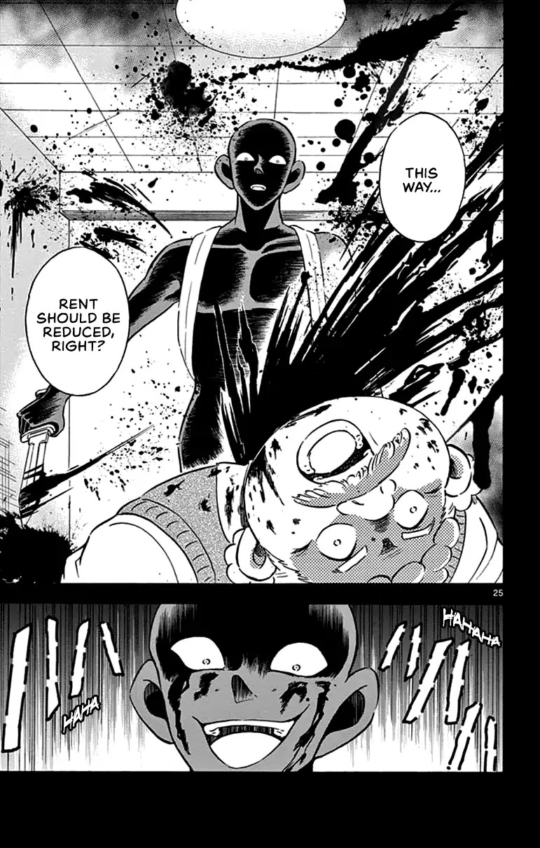 Detective Conan: Hanzawa the Criminal Chapter 2 page 23 - Chapter 2: Countdown To A New Life