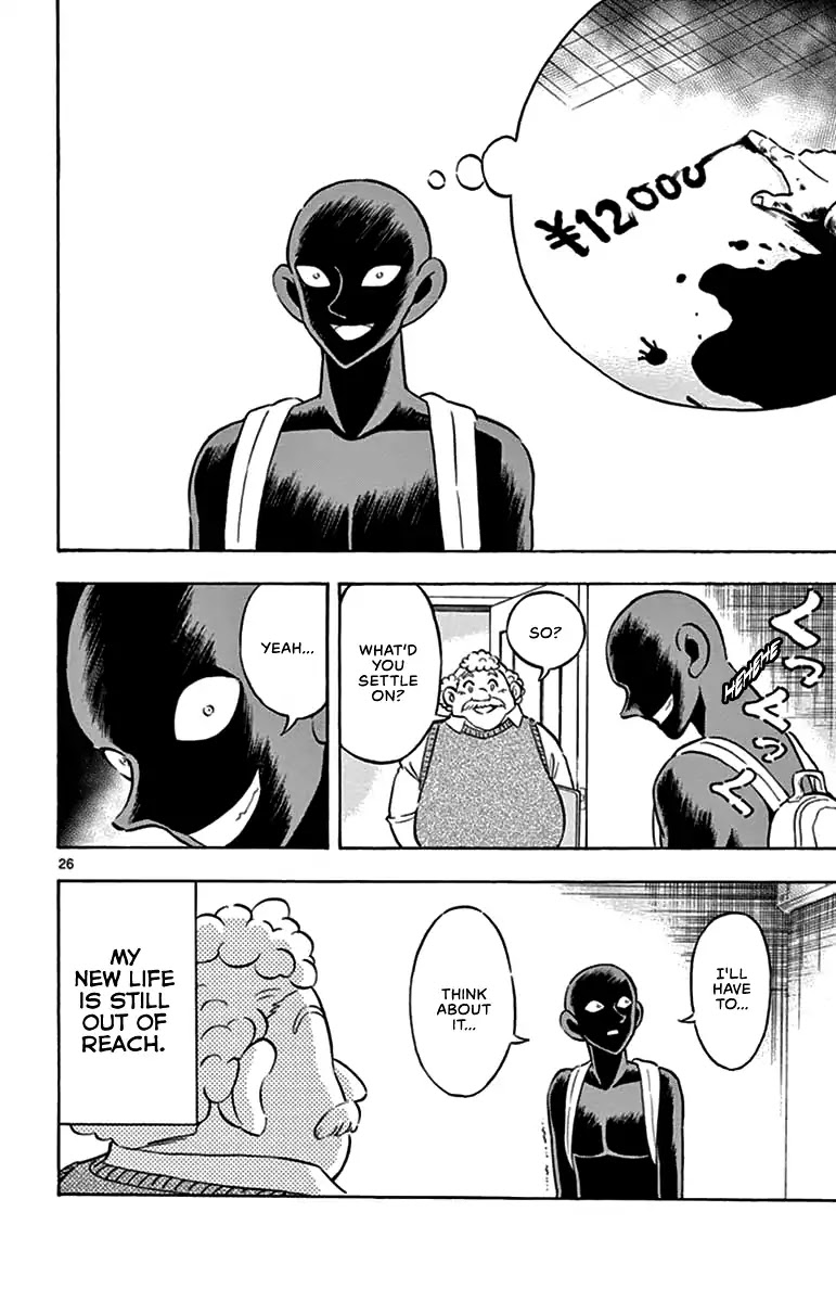 Detective Conan: Hanzawa the Criminal Chapter 2 page 24 - Chapter 2: Countdown To A New Life
