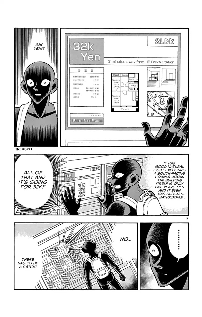 Detective Conan: Hanzawa the Criminal Chapter 2 page 6 - Chapter 2: Countdown To A New Life