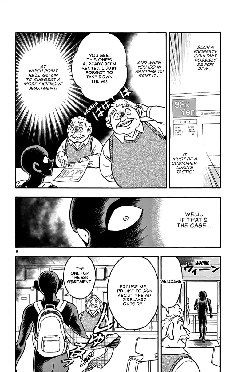 Detective Conan: Hanzawa the Criminal Chapter 2 page 7 - Chapter 2: Countdown To A New Life