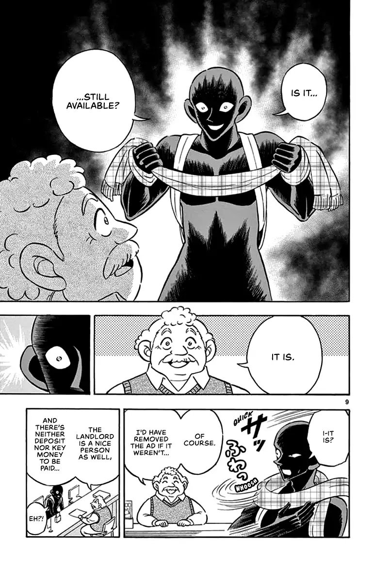 Detective Conan: Hanzawa the Criminal Chapter 2 page 8 - Chapter 2: Countdown To A New Life