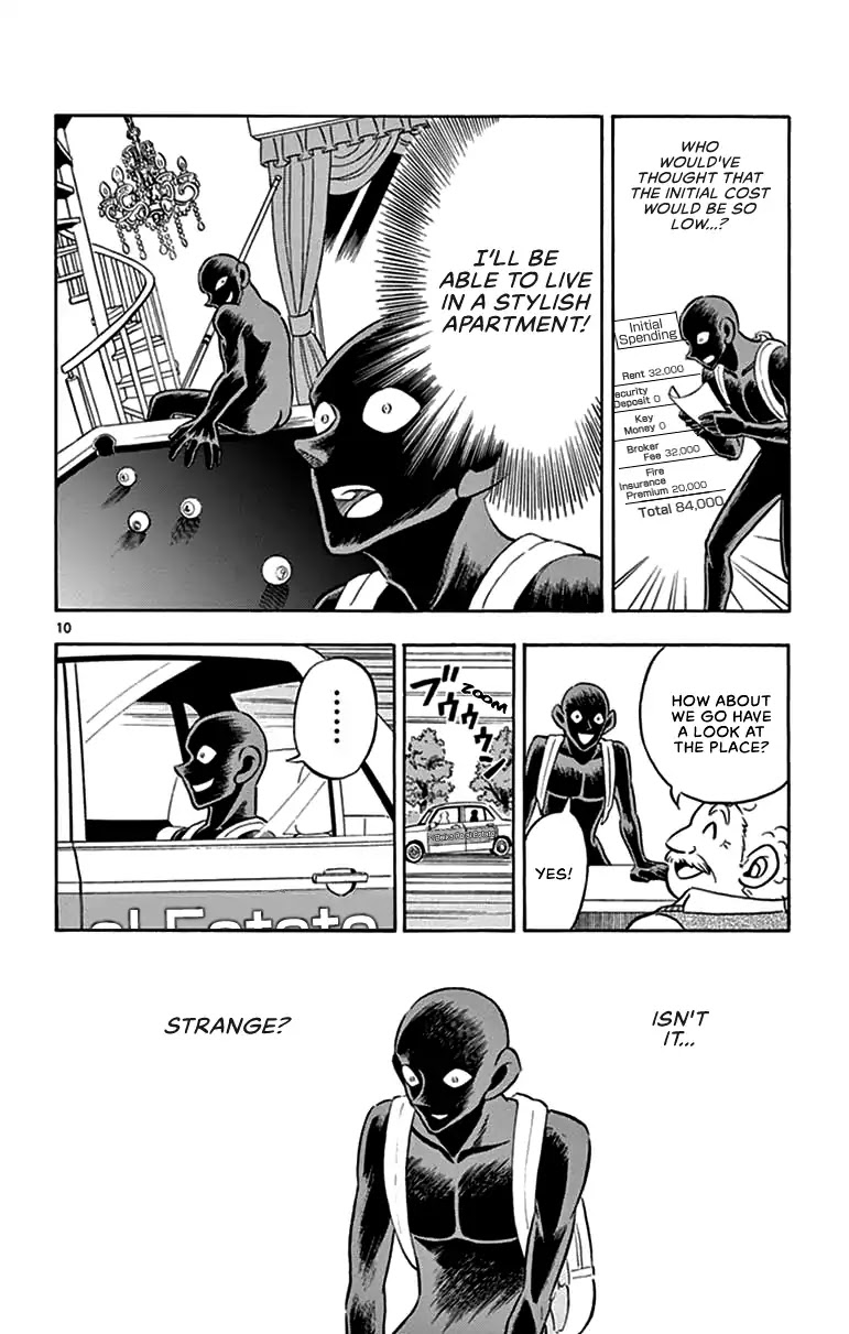 Detective Conan: Hanzawa the Criminal Chapter 2 page 9 - Chapter 2: Countdown To A New Life