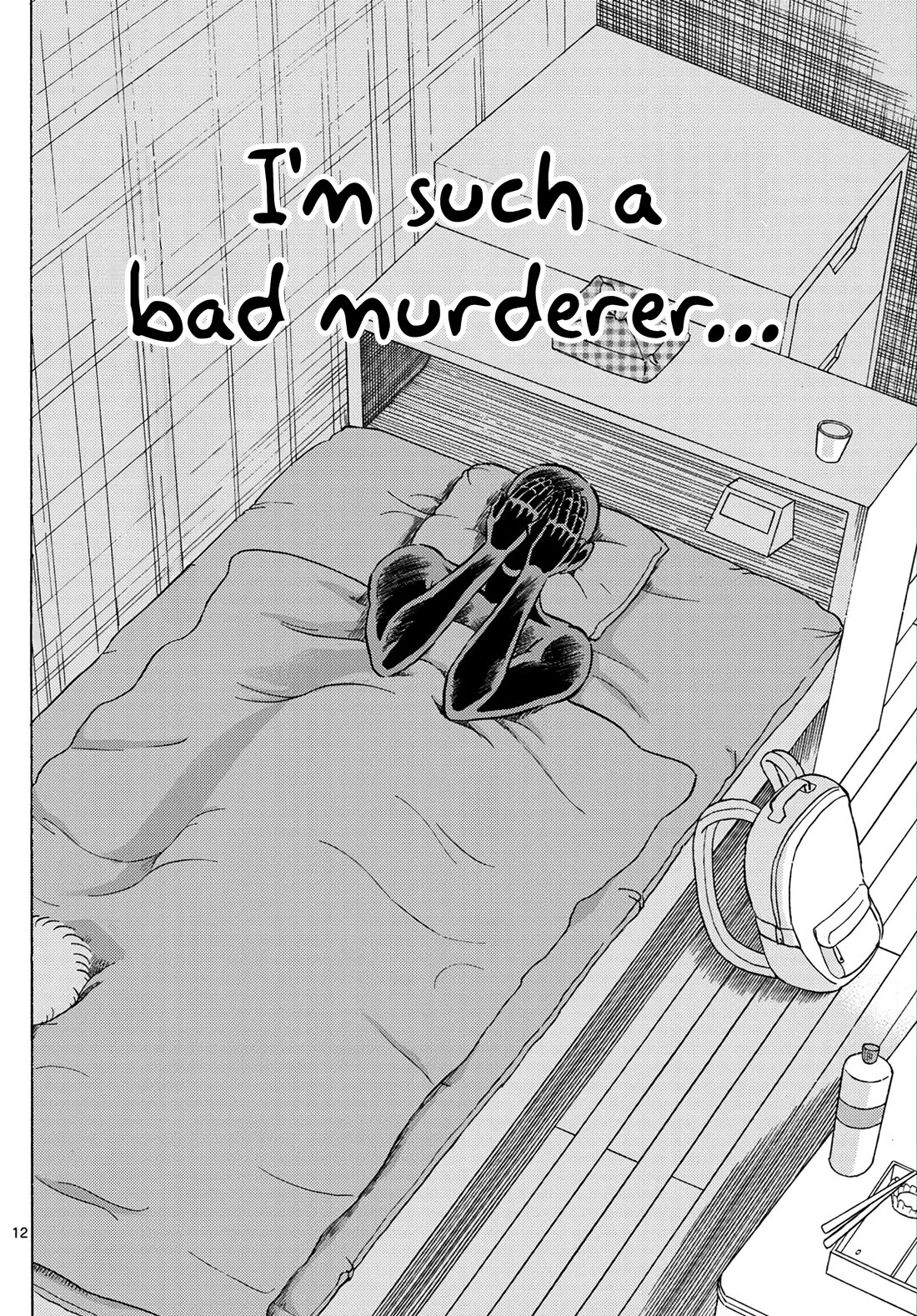 Detective Conan: Hanzawa the Criminal Chapter 20 page 12 - Chapter 20: A Criminal Isn't Made In A Day
