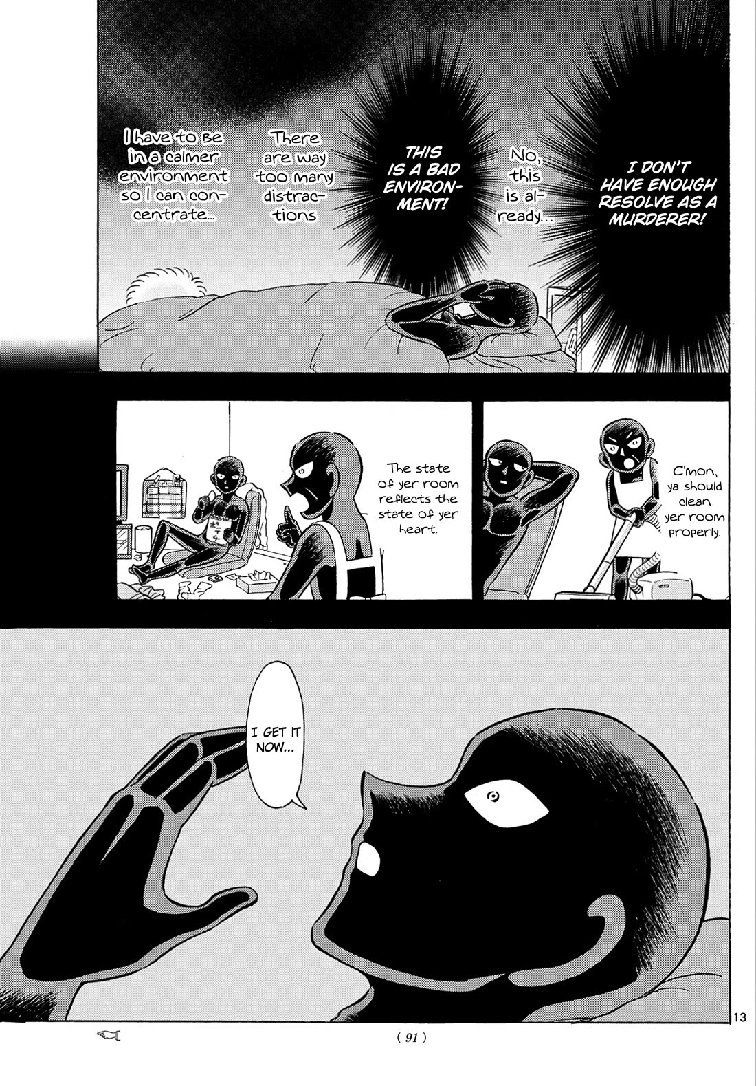 Detective Conan: Hanzawa the Criminal Chapter 20 page 13 - Chapter 20: A Criminal Isn't Made In A Day