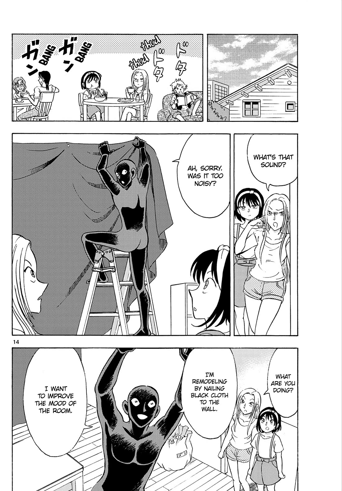 Detective Conan: Hanzawa the Criminal Chapter 20 page 14 - Chapter 20: A Criminal Isn't Made In A Day