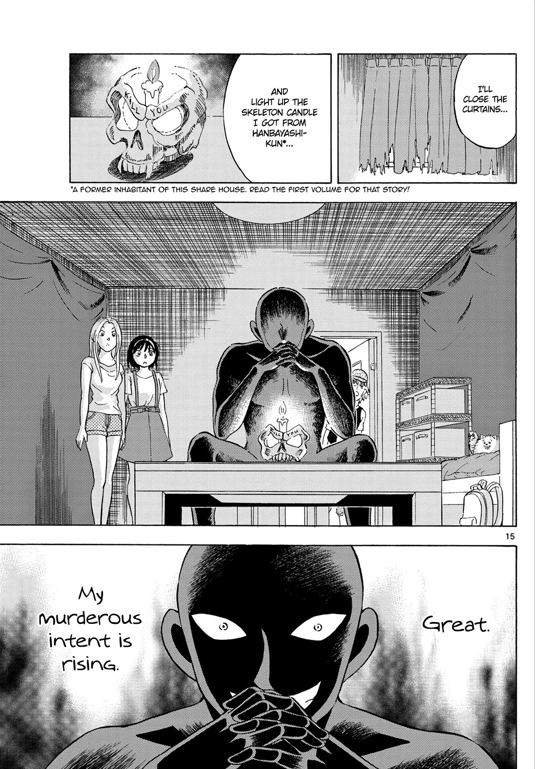 Detective Conan: Hanzawa the Criminal Chapter 20 page 15 - Chapter 20: A Criminal Isn't Made In A Day