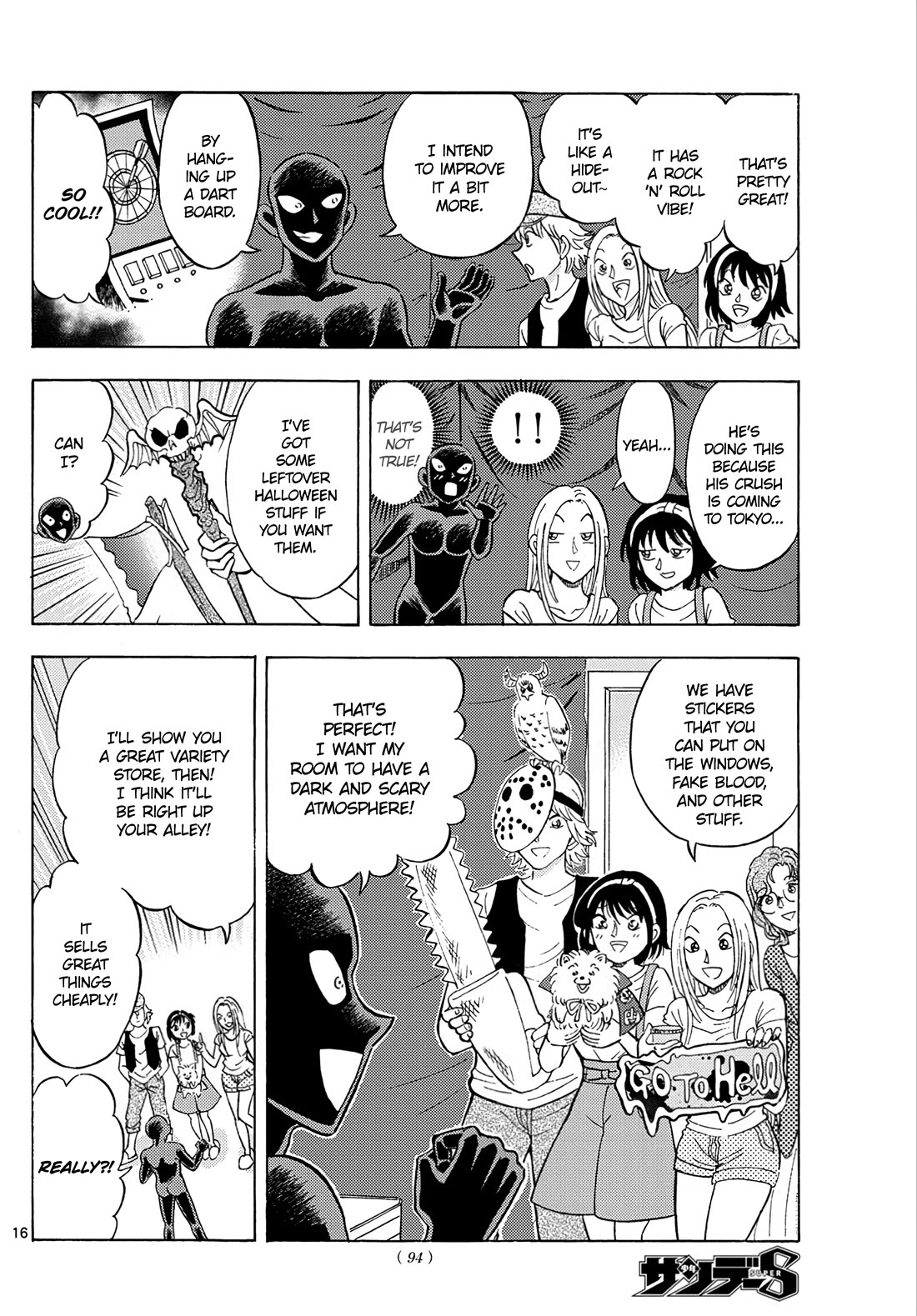 Detective Conan: Hanzawa the Criminal Chapter 20 page 16 - Chapter 20: A Criminal Isn't Made In A Day