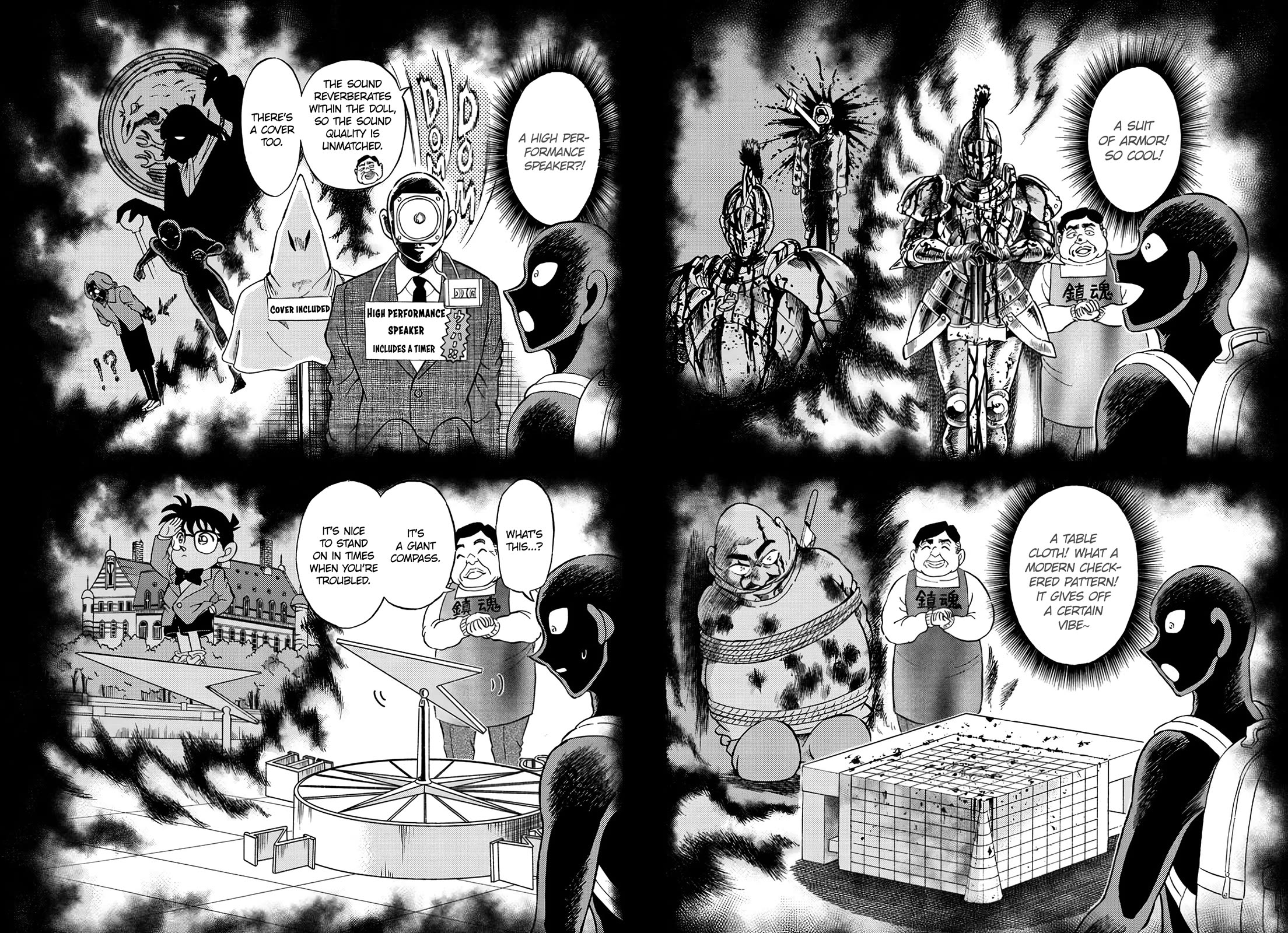 Detective Conan: Hanzawa the Criminal Chapter 20 page 18 - Chapter 20: A Criminal Isn't Made In A Day