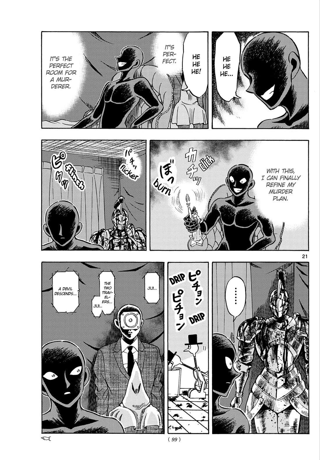 Detective Conan: Hanzawa the Criminal Chapter 20 page 20 - Chapter 20: A Criminal Isn't Made In A Day