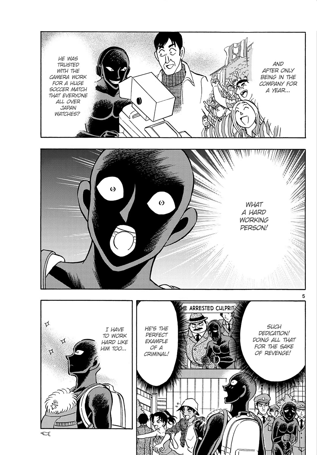 Detective Conan: Hanzawa the Criminal Chapter 20 page 5 - Chapter 20: A Criminal Isn't Made In A Day