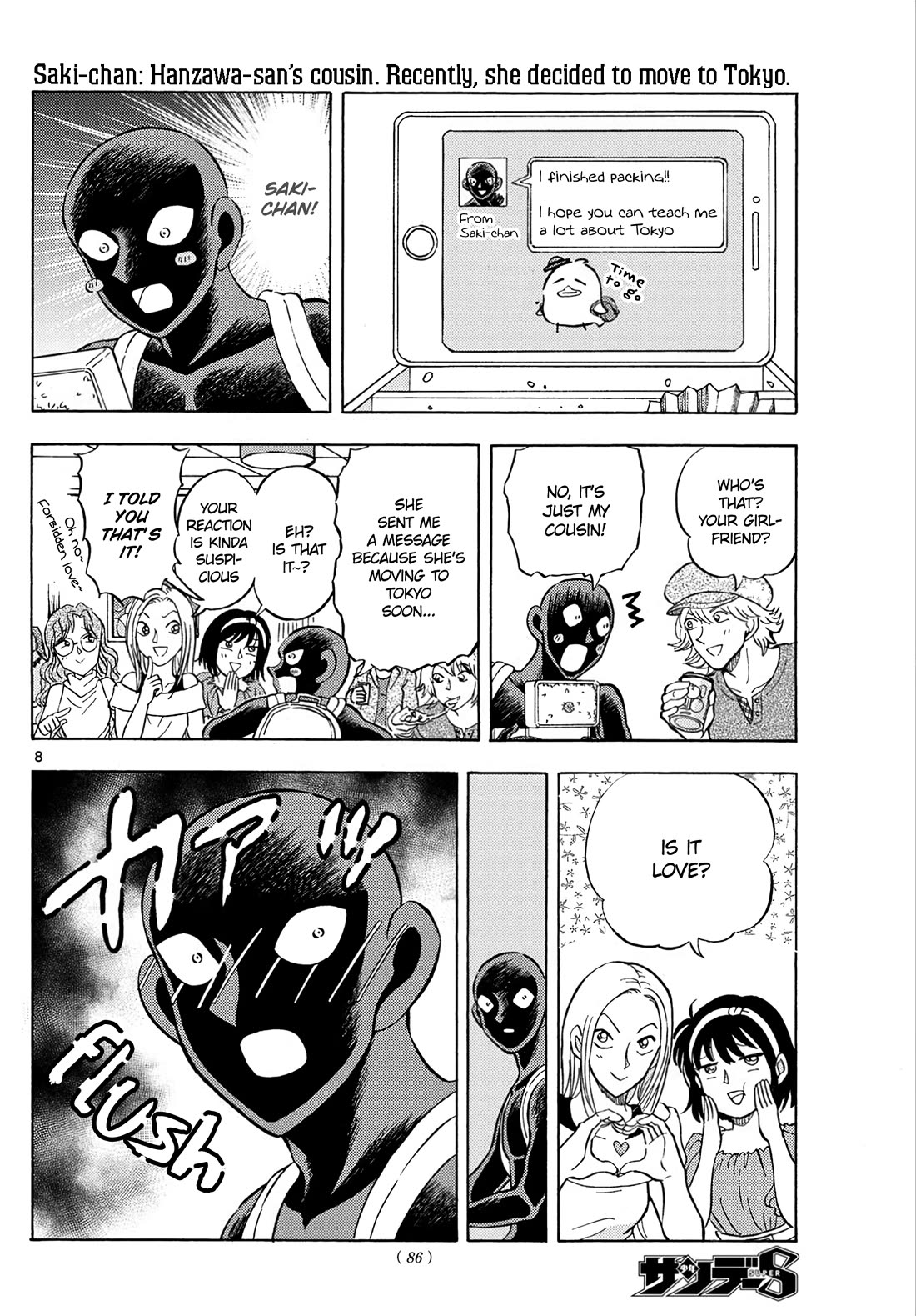 Detective Conan: Hanzawa the Criminal Chapter 20 page 8 - Chapter 20: A Criminal Isn't Made In A Day