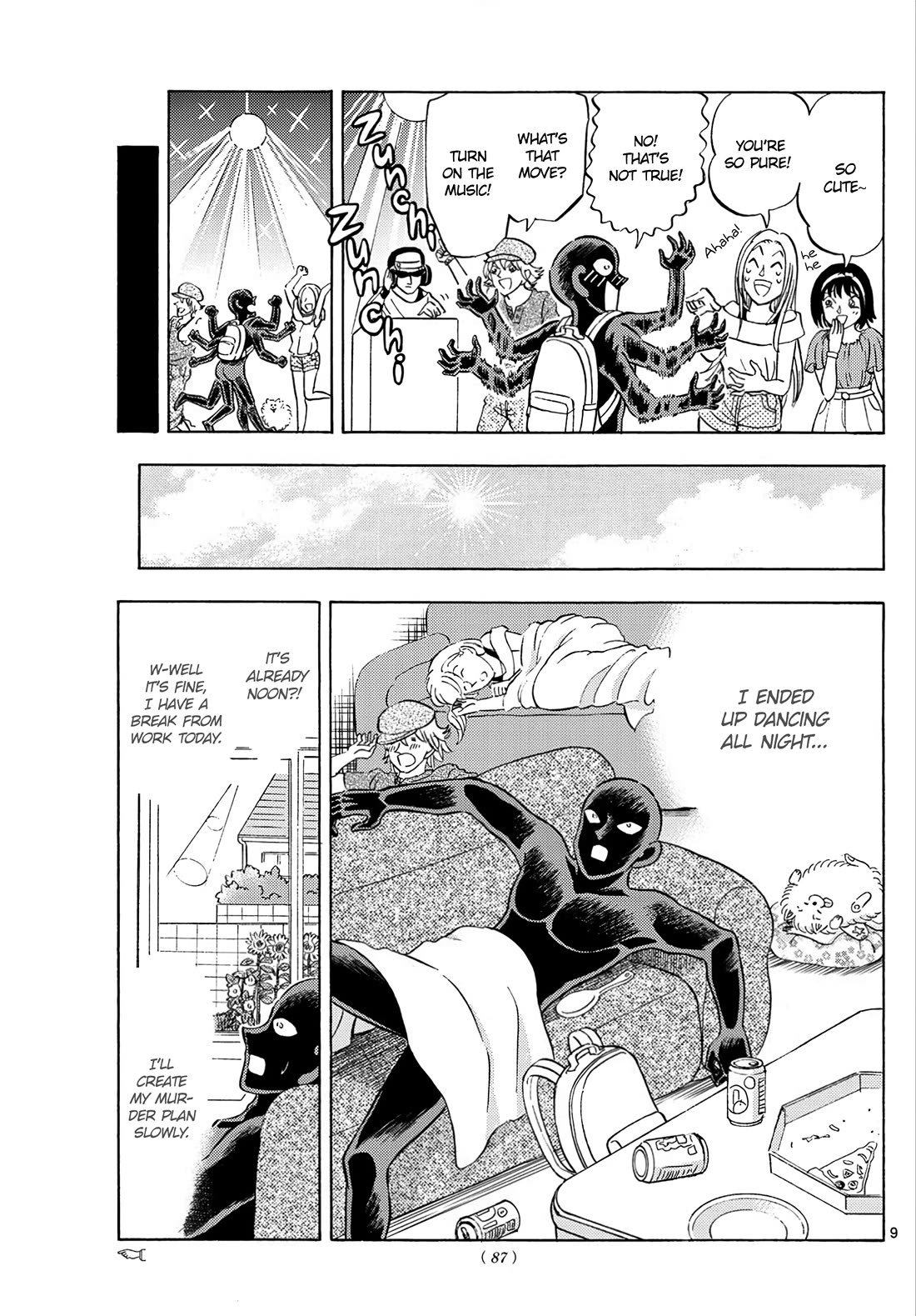 Detective Conan: Hanzawa the Criminal Chapter 20 page 9 - Chapter 20: A Criminal Isn't Made In A Day