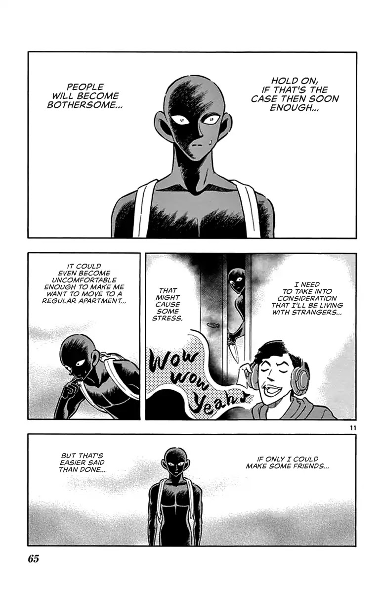 Detective Conan: Hanzawa the Criminal Chapter 3 page 11 - Chapter 3: Encountering people is such a mysterious thing