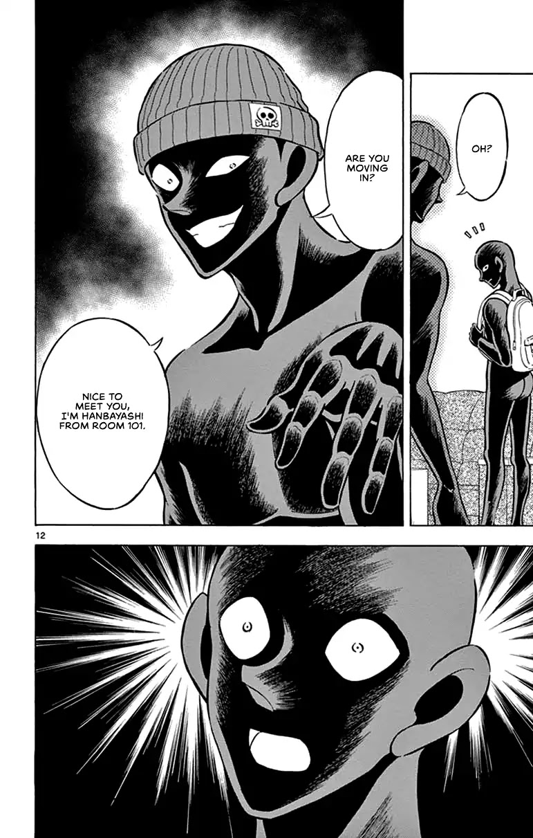 Detective Conan: Hanzawa the Criminal Chapter 3 page 12 - Chapter 3: Encountering people is such a mysterious thing