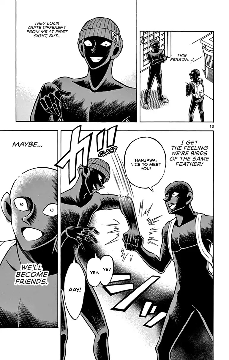 Detective Conan: Hanzawa the Criminal Chapter 3 page 13 - Chapter 3: Encountering people is such a mysterious thing