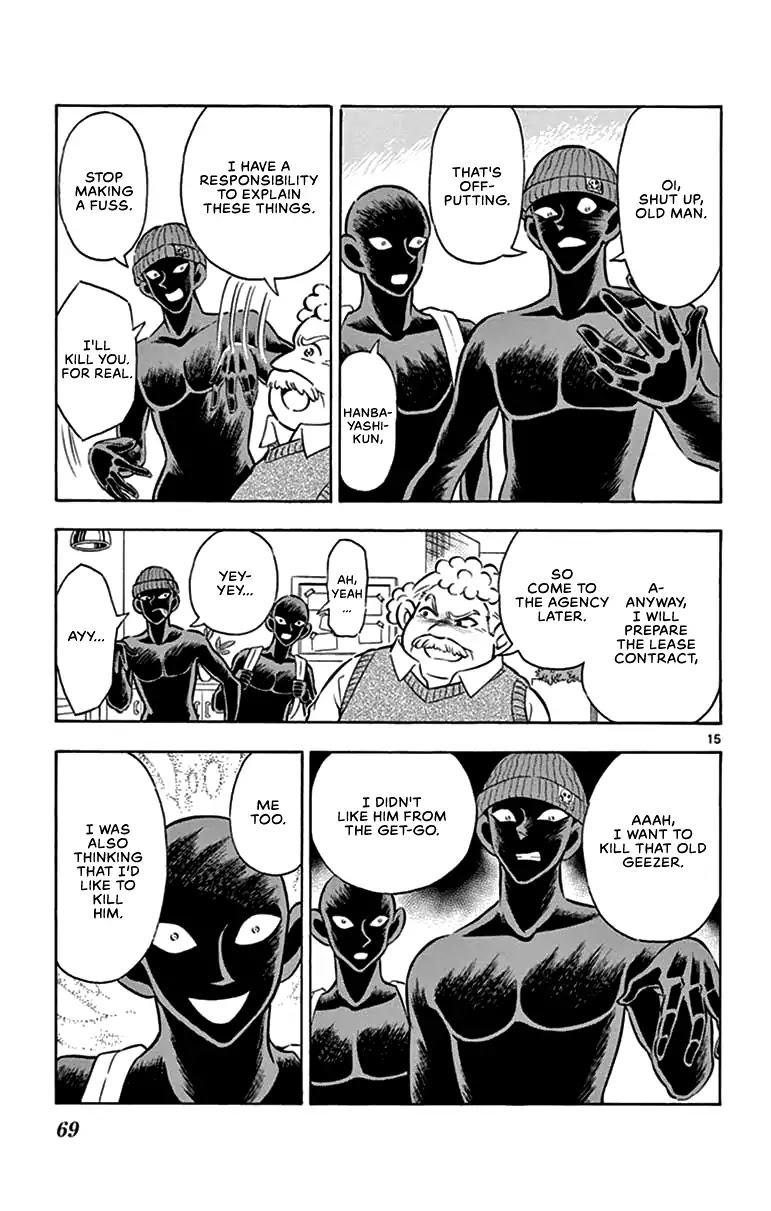 Detective Conan: Hanzawa the Criminal Chapter 3 page 15 - Chapter 3: Encountering people is such a mysterious thing