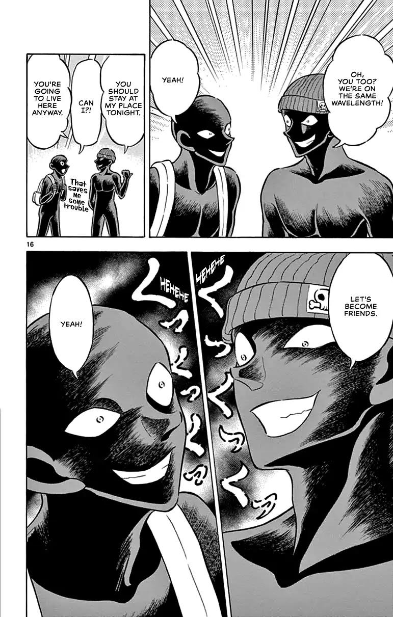 Detective Conan: Hanzawa the Criminal Chapter 3 page 16 - Chapter 3: Encountering people is such a mysterious thing