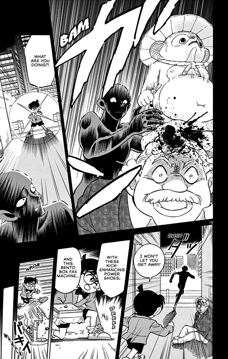 Detective Conan: Hanzawa the Criminal Chapter 3 page 19 - Chapter 3: Encountering people is such a mysterious thing