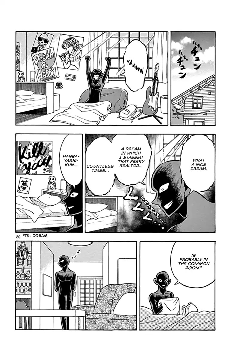 Detective Conan: Hanzawa the Criminal Chapter 3 page 20 - Chapter 3: Encountering people is such a mysterious thing